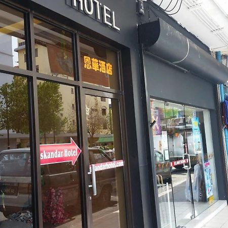 อีสคานดาร์ โฮเต็ล Motel โกตาคินาบาลู ภายนอก รูปภาพ