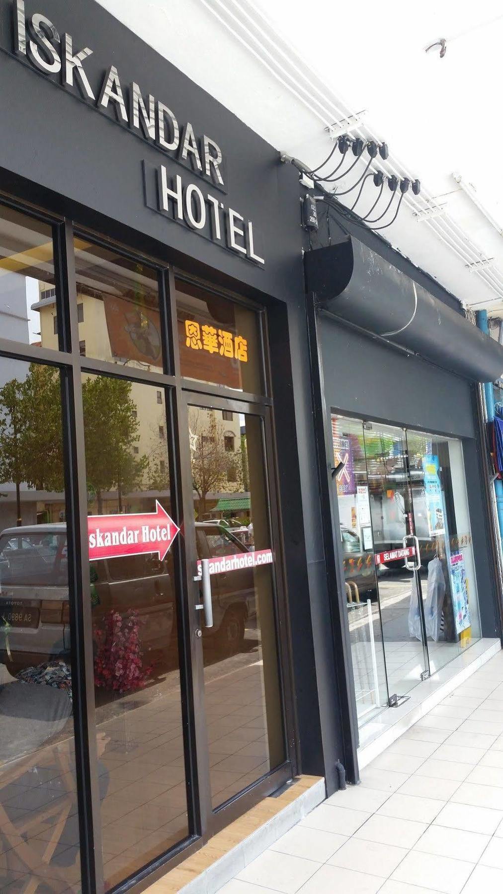 อีสคานดาร์ โฮเต็ล Motel โกตาคินาบาลู ภายนอก รูปภาพ